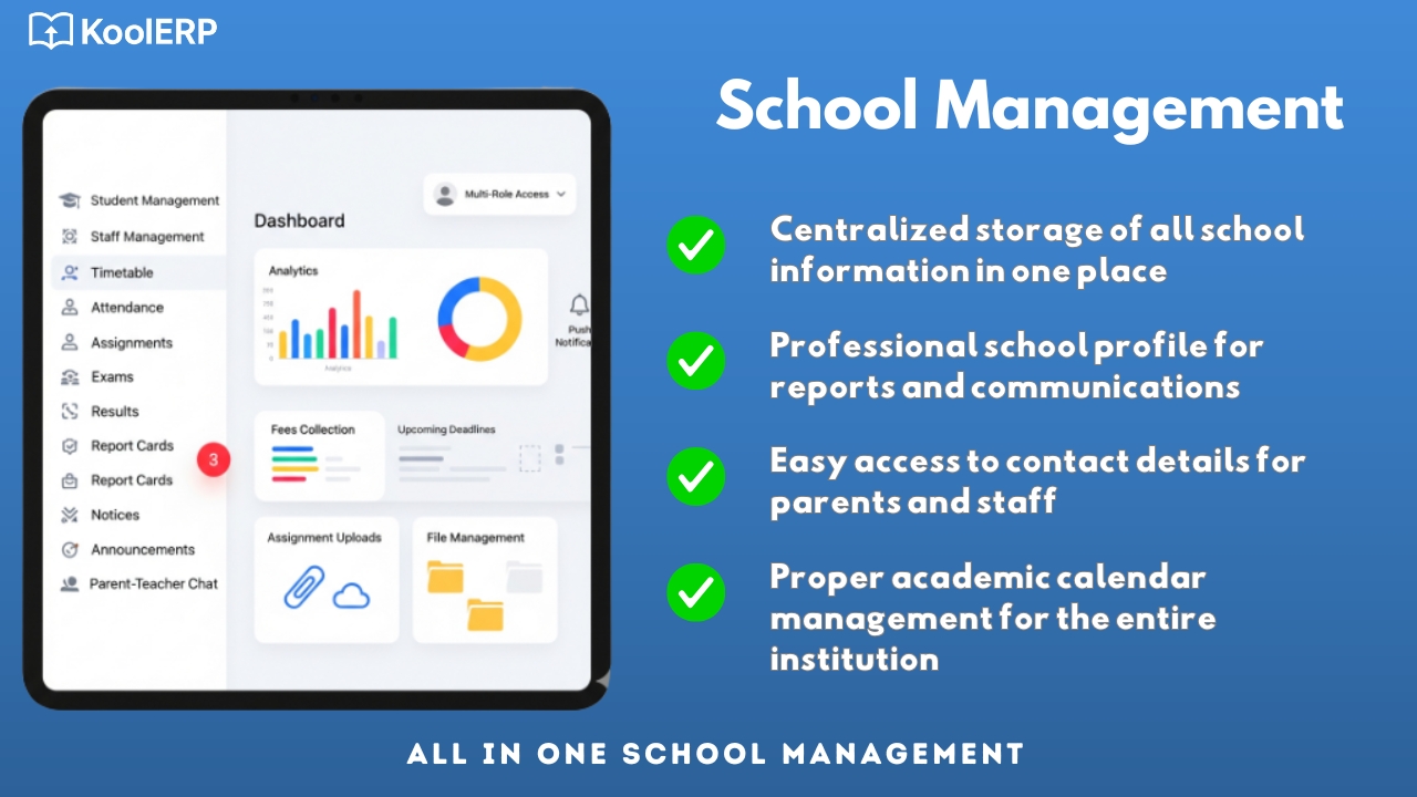 School management module